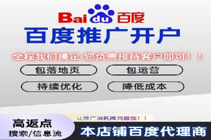 谷歌竞价策略：如何提高广告转化率