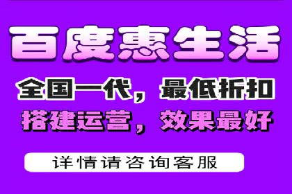 某大企业SEM竞价托管的转变之路